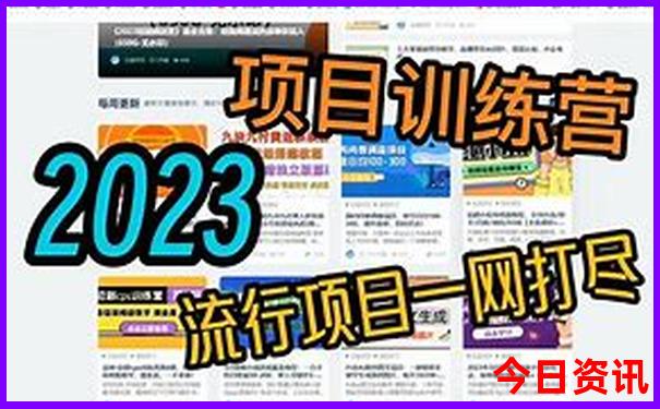 张家界自由行旅游攻略5天4晚