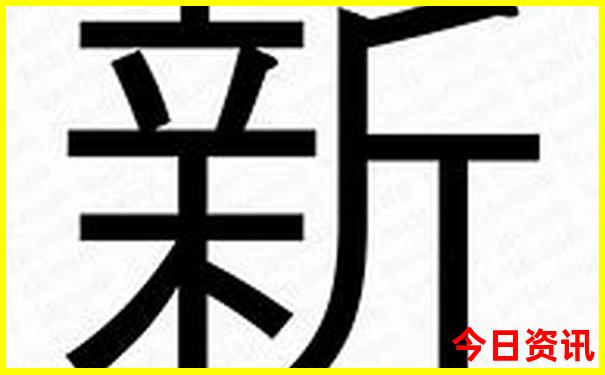 桂林7月适合旅游吗