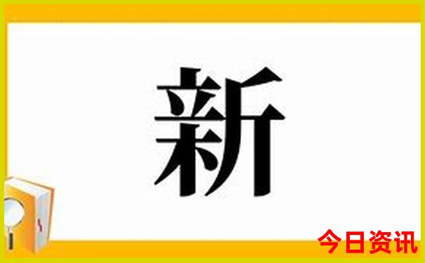 湖南省有哪些景点