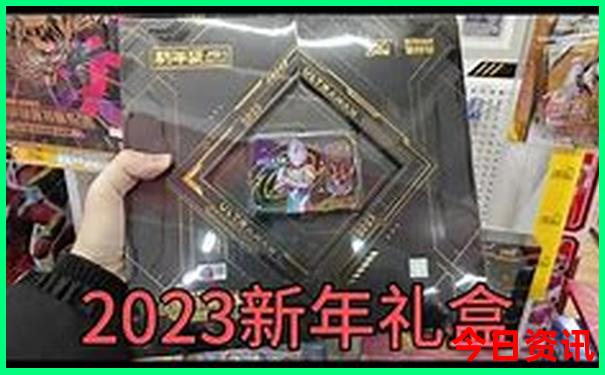 领取方法2025全新年全新内幕新全新收藏奥正版解读-澳门一码一肖一特一中管家